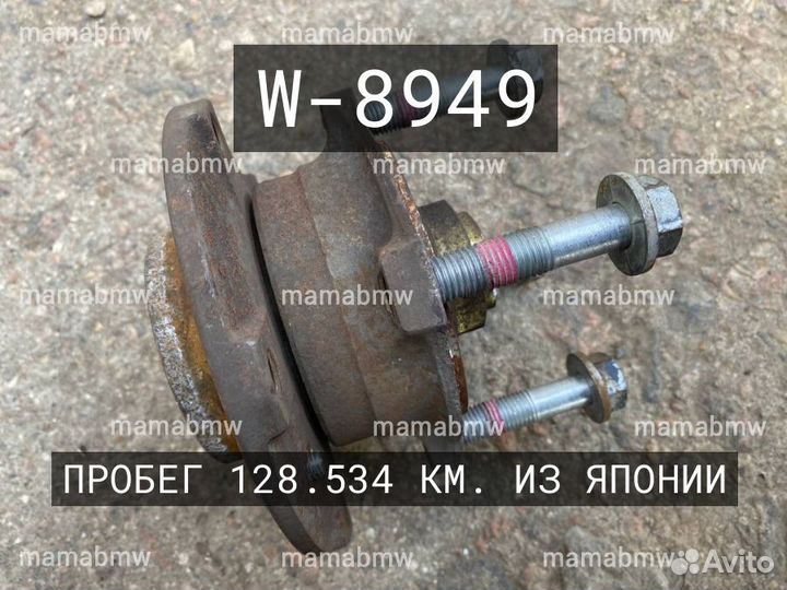 Подшипник ступицы передний Е E 39 BMW бмв