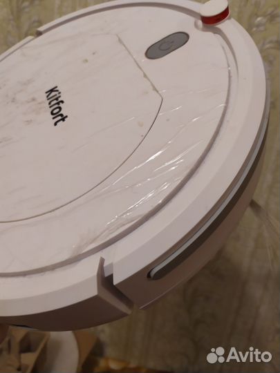 Робот пылесос