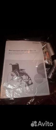 Инвалидная коляска ottobock новая