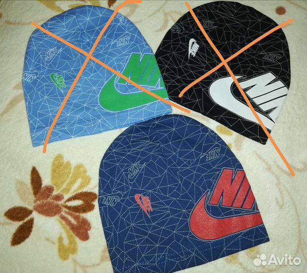 Шапки трикотажные детские, новые
