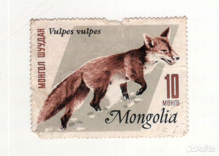 Марки Монголия 1966 1963 1959 1962 1961