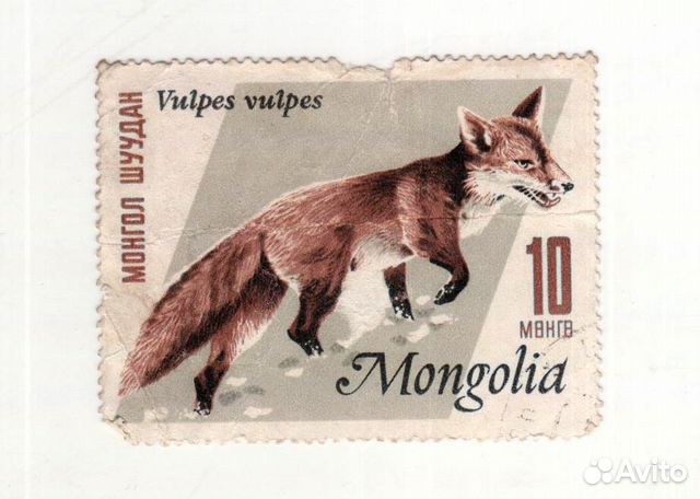 Марки Монголия 1966 1963 1959 1962 1961