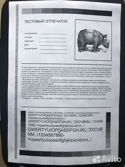 Принтер лазерный Canon i-sensys LBP6000