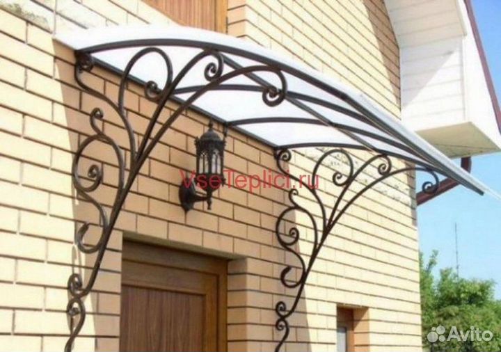 Сварочные изделия