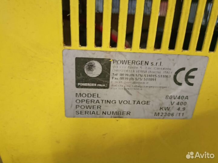 Зарядное устройство для акб бу