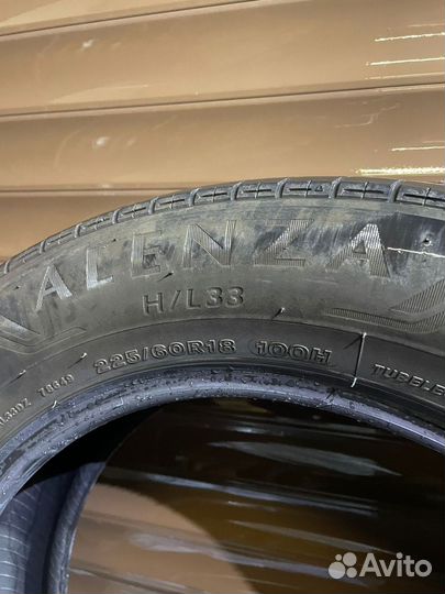 Bridgestone Alenza H/L 33 225/60 R18 33H