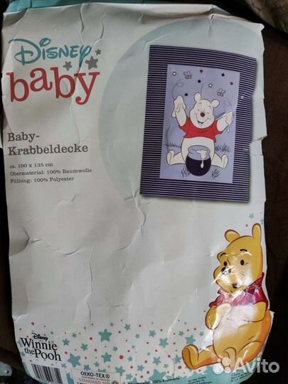 Детское одеяло в кроватку прислали из Германии