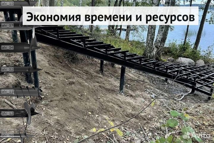 Свайный фундамент