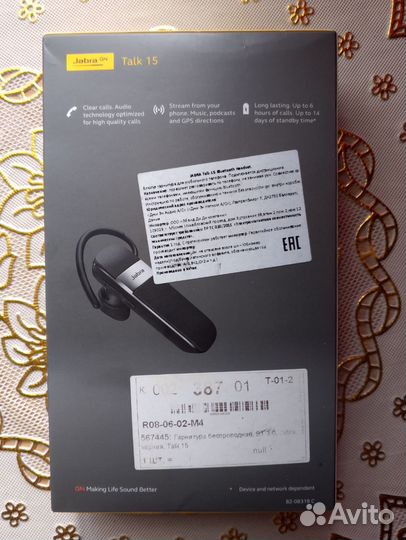 Bluetooth гарнитура jabra talk15