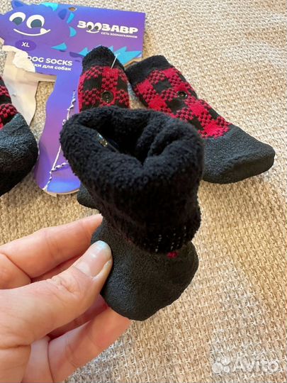 Носки для собак новые
