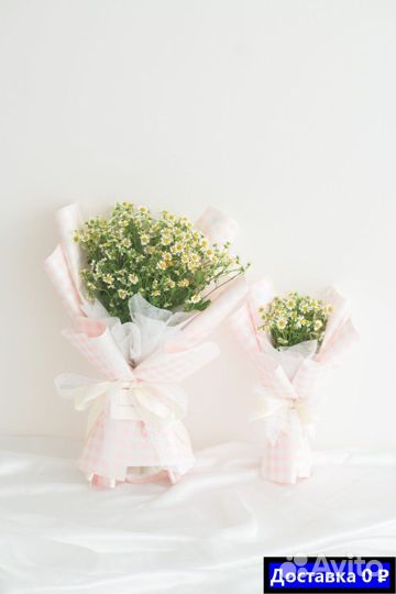 Ромашки для подруги