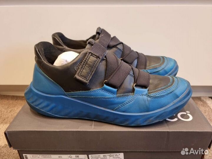 Кроссовки ecco gore-tex