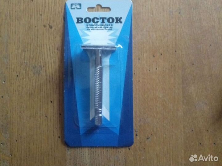 Бритвенный станое