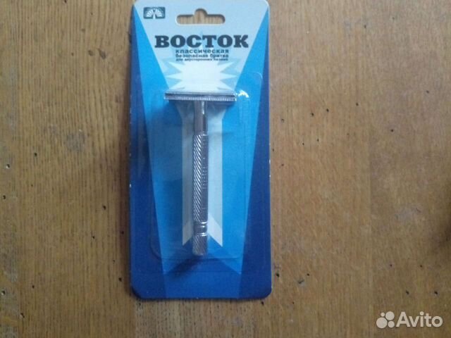 Бритвенный станое