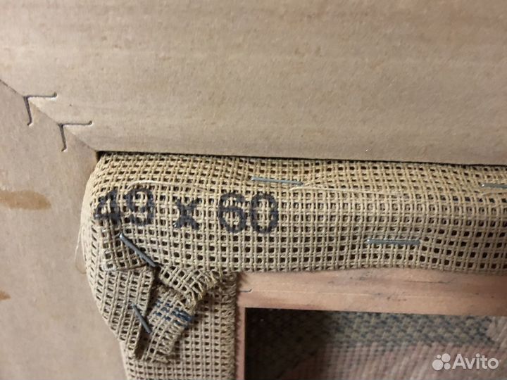 Картины бисером