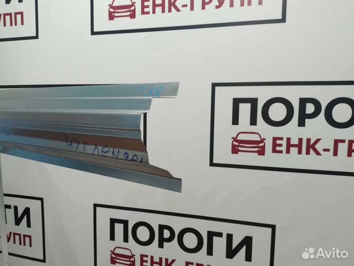 Пороги Mitsubishi Outlander 1 и другие