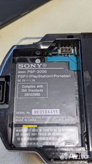 Sony PSP