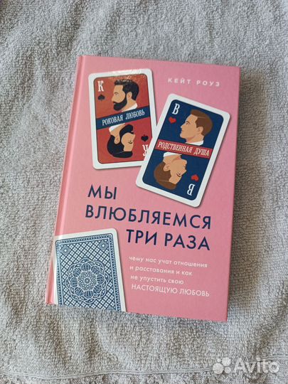 Не художественная литература