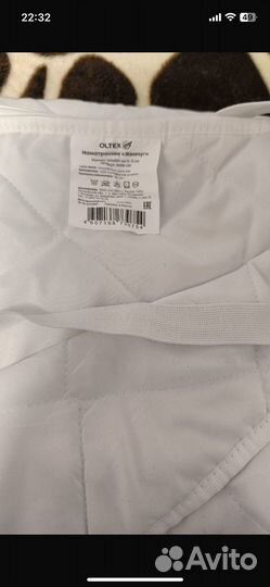 Наматрасник 120х200