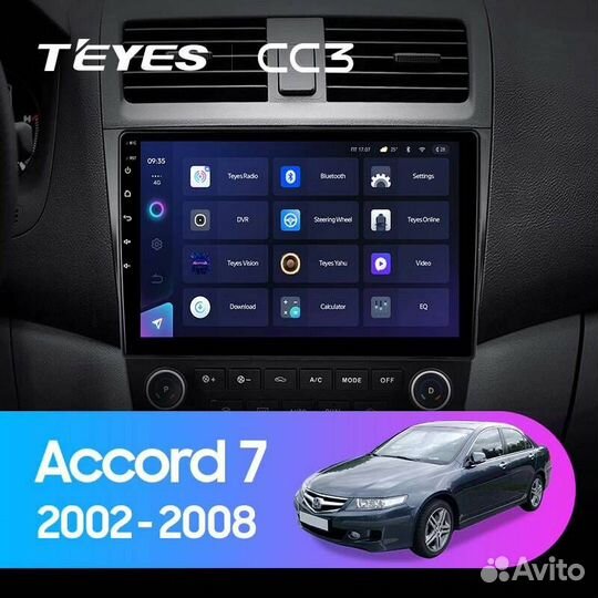 Teyes CC3 3/32 Honda Accord 7 2005-2008 Магнитола