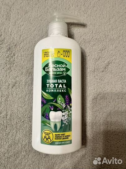 Зубная паста Лесной Бальзам