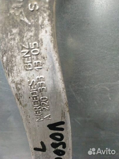 Рычаг передний левый Mercedes Benz S-Class седан