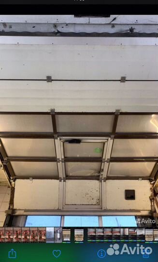 Автоматический выключатель