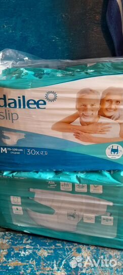 Памперсы взрослые 2