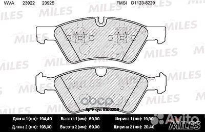 Колодки тормозные mercedes W164 (ML) /X164 (GL)