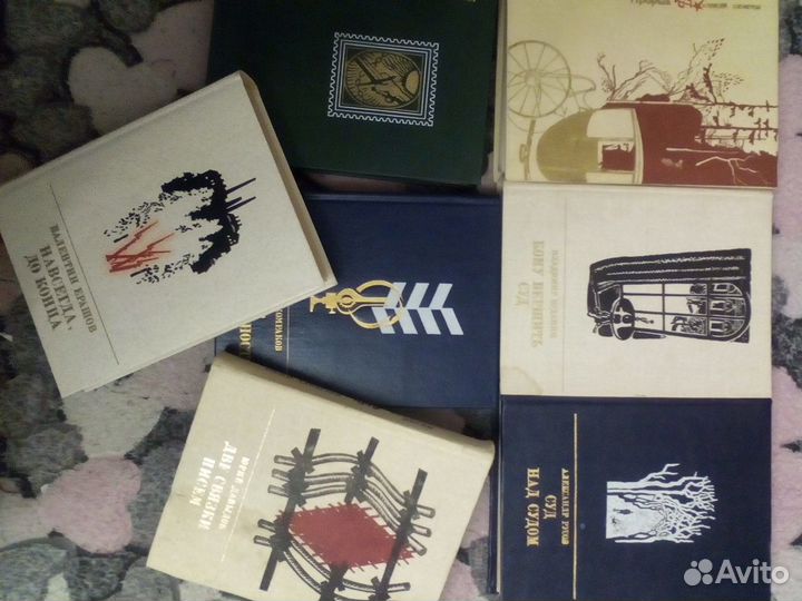 Книги серии 
