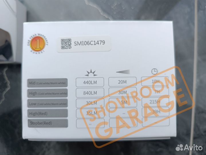 Фонарь кемпинговый sunrei CC5