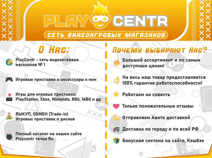 Чехол на геймпад xbox ONE: Xbox-S/X Синий