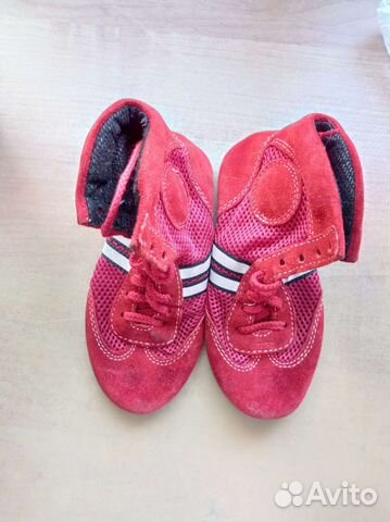 Борцовки для борьбы самбо