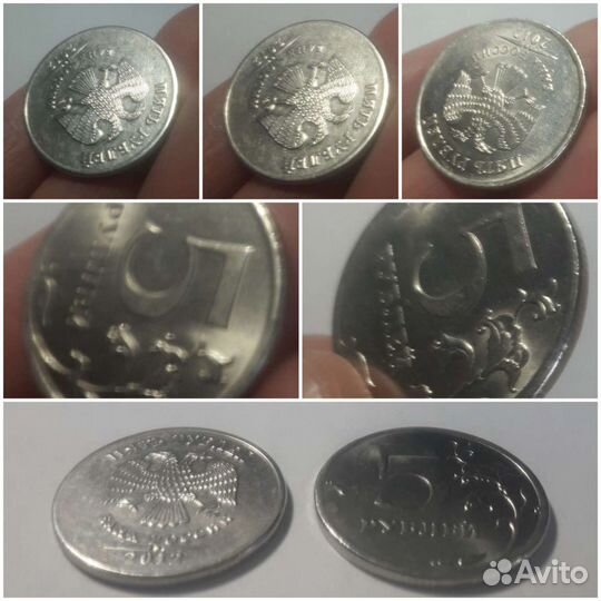 Монеты с заводским браком