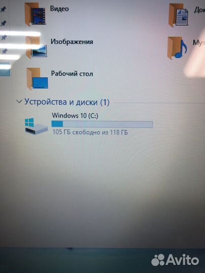 Ноутбук для учебы работы интернета
