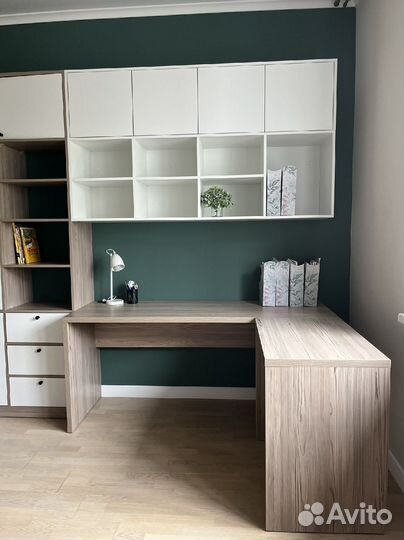 Рабочая зона на заказ