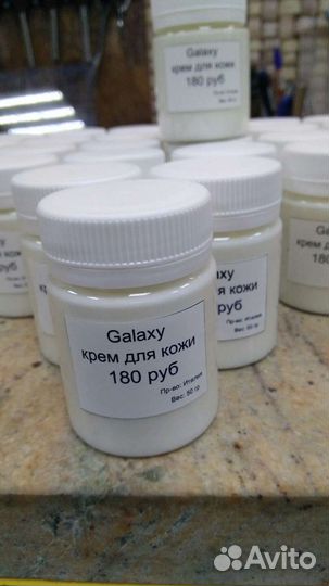 Крем для Матовой кожи