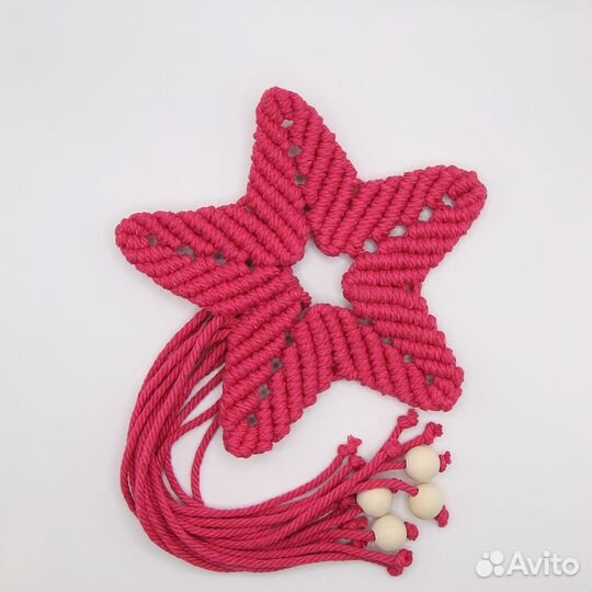 Звездочка макраме