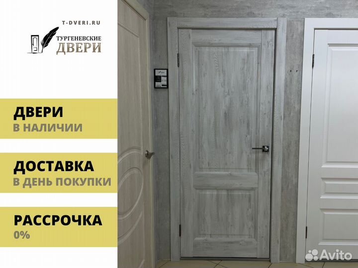 Дверь межкомнатная