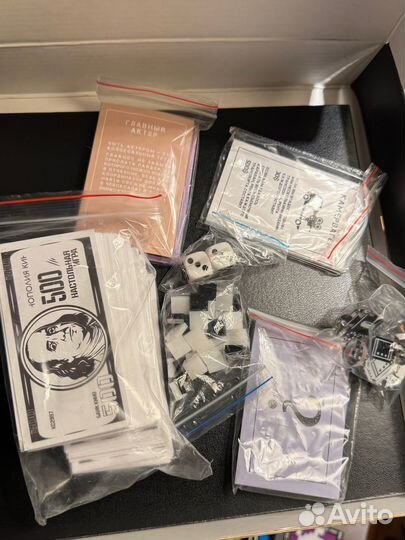 Монополия - Кинополия