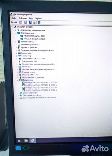 Игровой пк GTX 1060 CS2