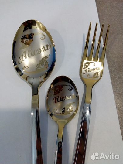 Набор столовых приборов новый