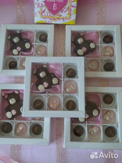 Подарок учителю/воспитателю