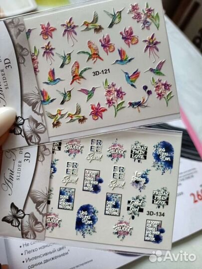 3д слайдеры