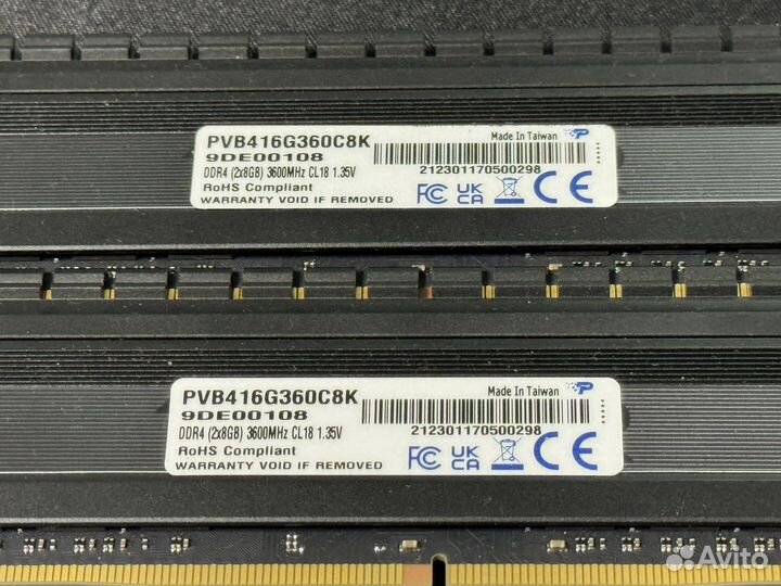 Оперативная память ddr4 16gb 3600