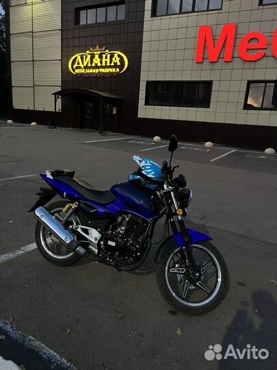 Racer Magnum 200