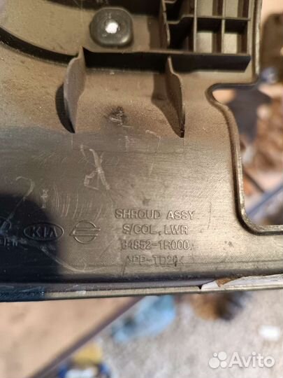 Кожух рулевой колонки Hyundai Solaris 1