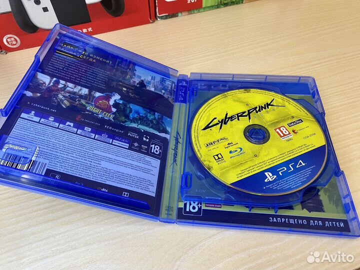 Cyberpunk 2077 для ps4. Новый