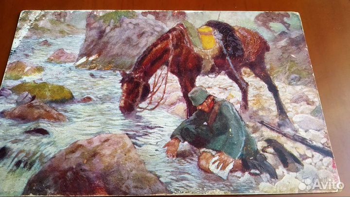 Открытки рубеж 18-20 веков