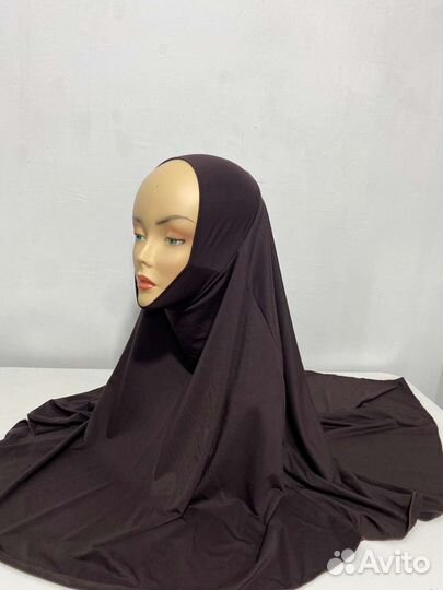 Горянка-химар